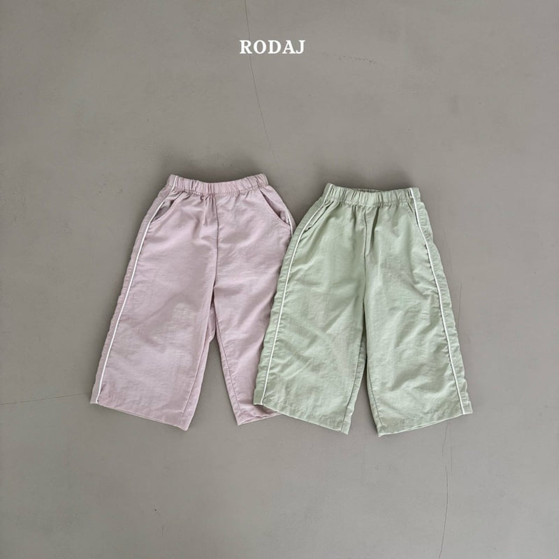 Roda J - Korean Children Fashion - #discoveringself - Cool Line Pants - 3