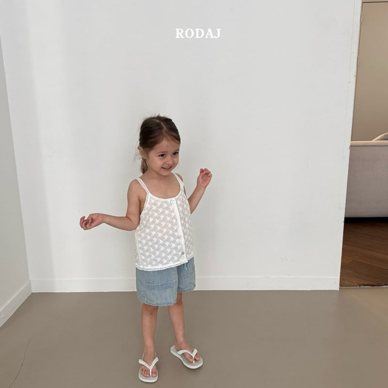Roda J - Korean Children Fashion - #fashionkids - 358 Denim Pants - 8