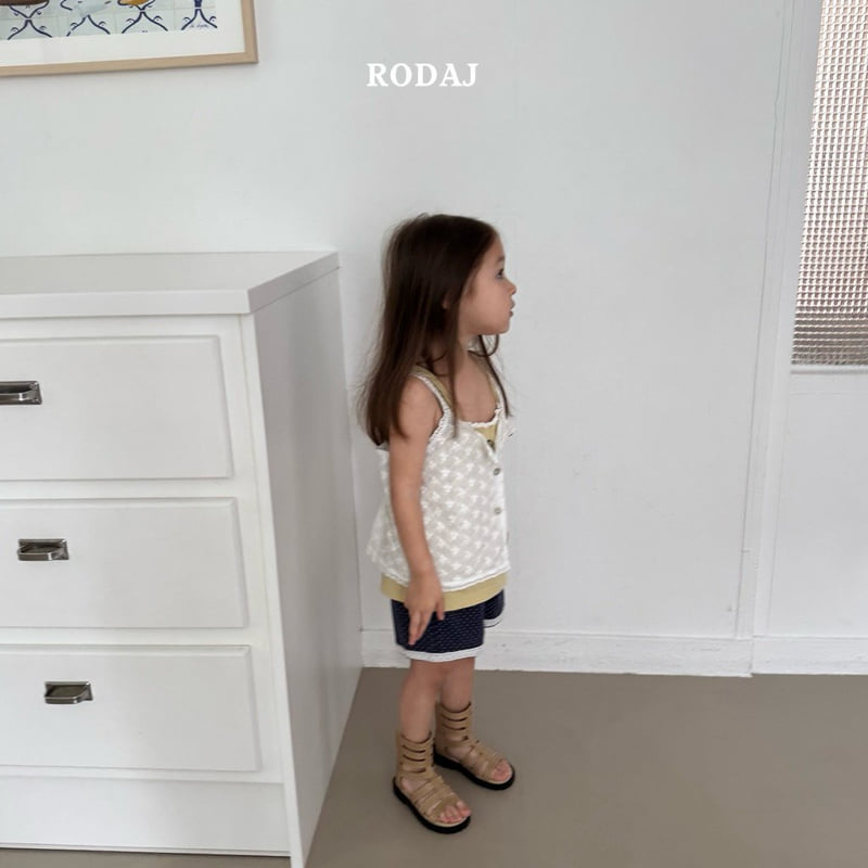 Roda J - Korean Children Fashion - #fashionkids - Mongle Pants - 6