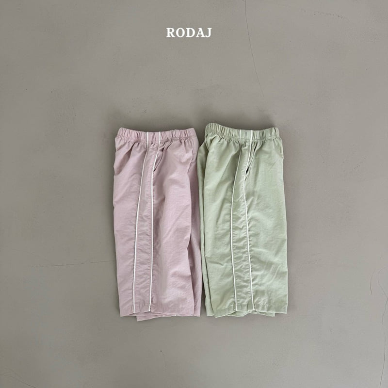 Roda J - Korean Children Fashion - #discoveringself - Cool Line Pants - 4