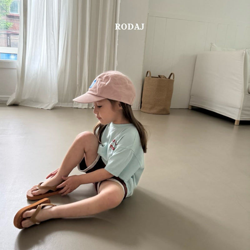 Roda J - Korean Children Fashion - #fashionkids - 2Days Tee - 12