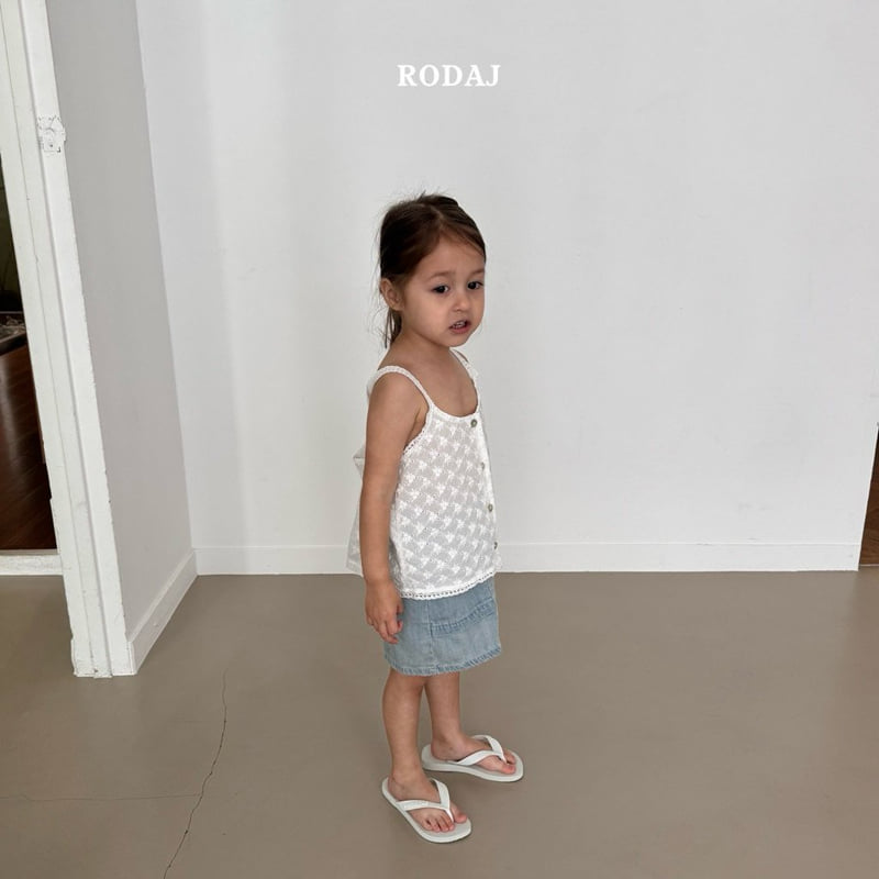 Roda J - Korean Children Fashion - #kidsshorts - 358 Denim Pants - 9