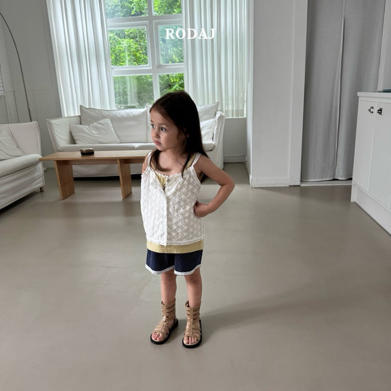 Roda J - Korean Children Fashion - #kidsshorts - Mongle Pants - 7