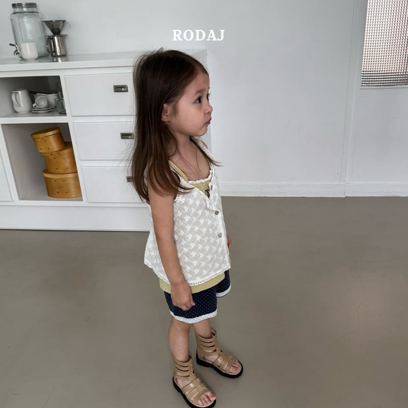 Roda J - Korean Children Fashion - #kidsstore - Mongle Pants - 8