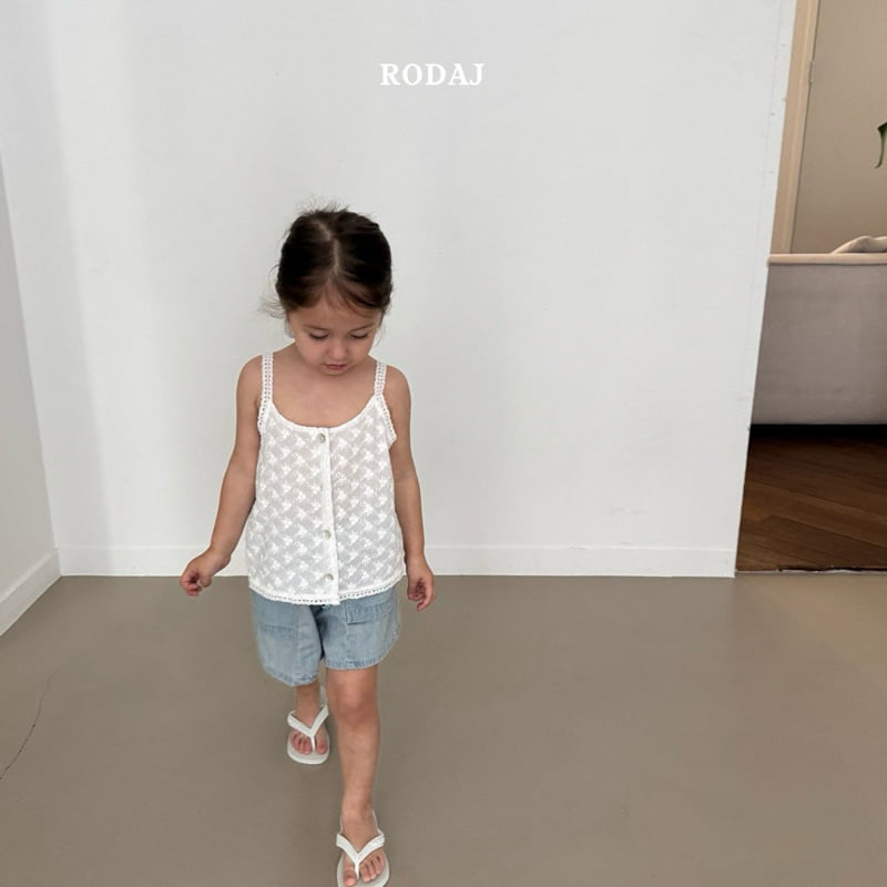 Roda J - Korean Children Fashion - #kidsstore - Button Lace Sleeveless - 7
