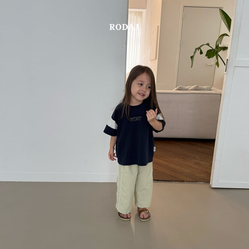 Roda J - Korean Children Fashion - #kidsstore - Cool Line Pants - 6