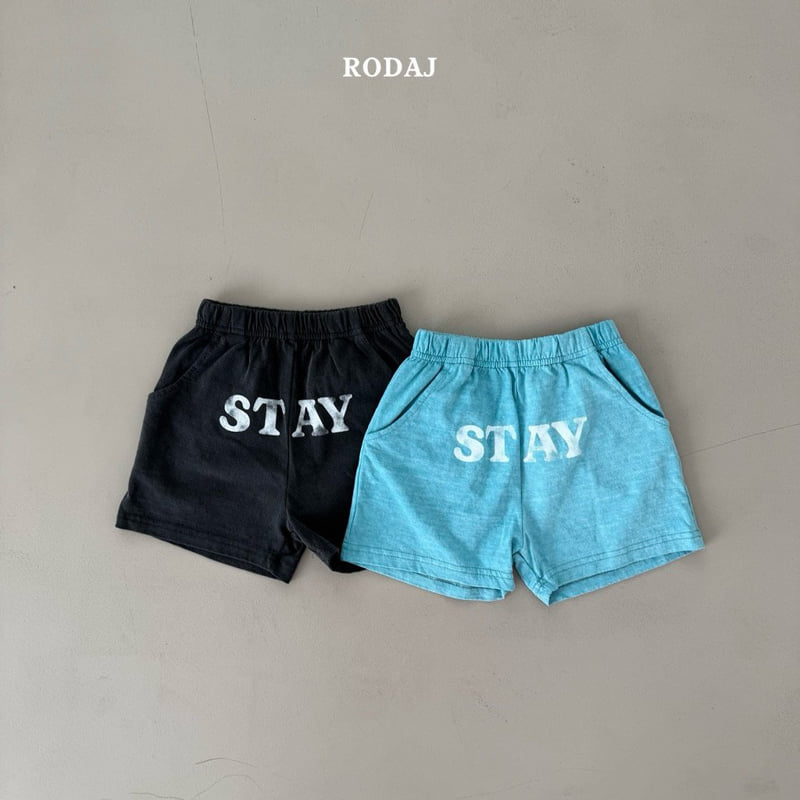 Roda J - Korean Children Fashion - #kidsstore - Stay Pants - 3