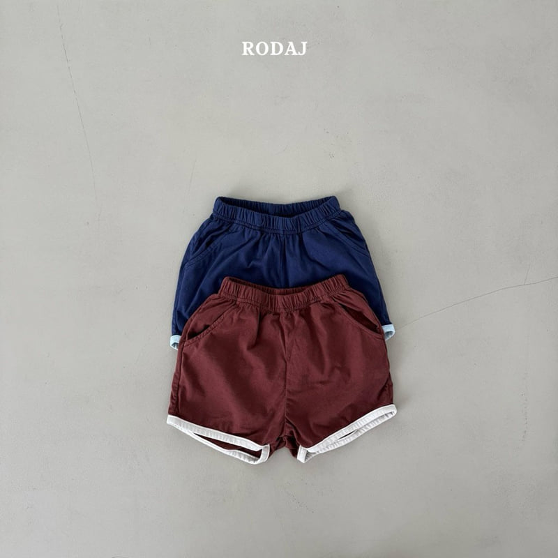 Roda J - Korean Children Fashion - #kidsstore - Drop Pants