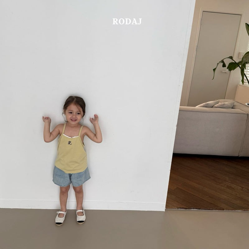 Roda J - Korean Children Fashion - #kidzfashiontrend - 358 Denim Pants - 11