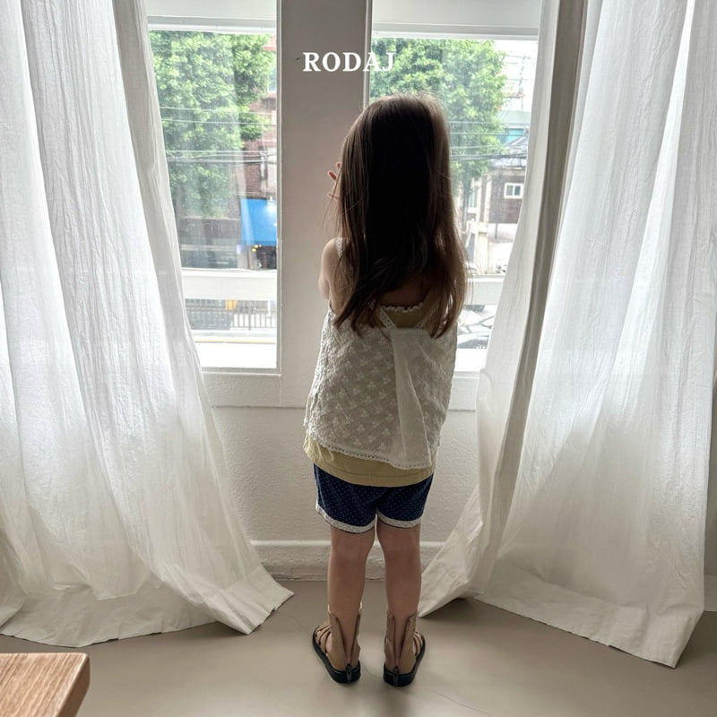 Roda J - Korean Children Fashion - #kidzfashiontrend - Mongle Pants - 9