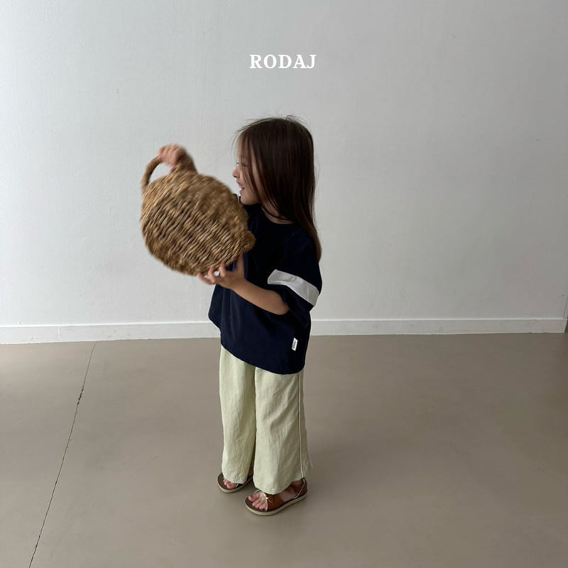 Roda J - Korean Children Fashion - #kidzfashiontrend - Cool Line Pants - 7