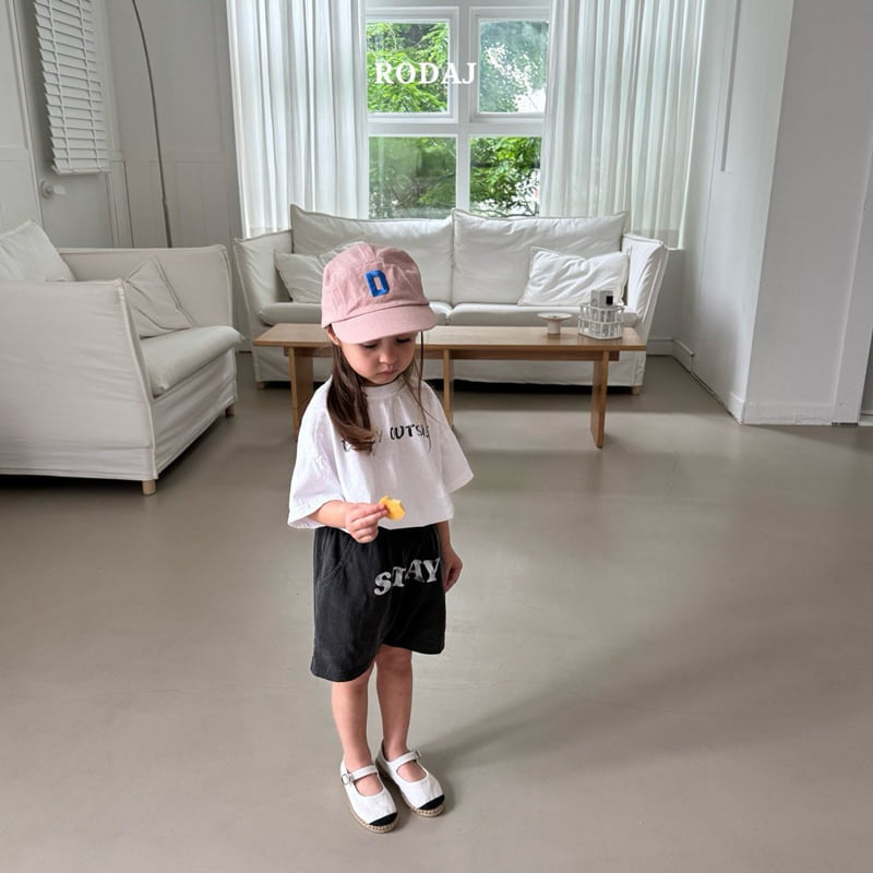 Roda J - Korean Children Fashion - #kidsstore - Stay Pants - 4