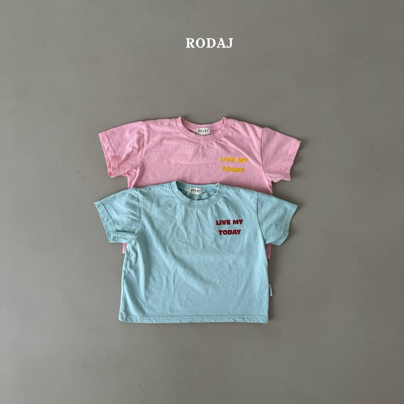Roda J - Korean Children Fashion - #kidzfashiontrend - 2Days Tee