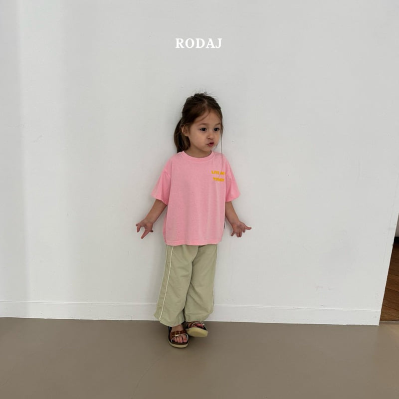 Roda J - Korean Children Fashion - #littlefashionista - Cool Line Pants - 9