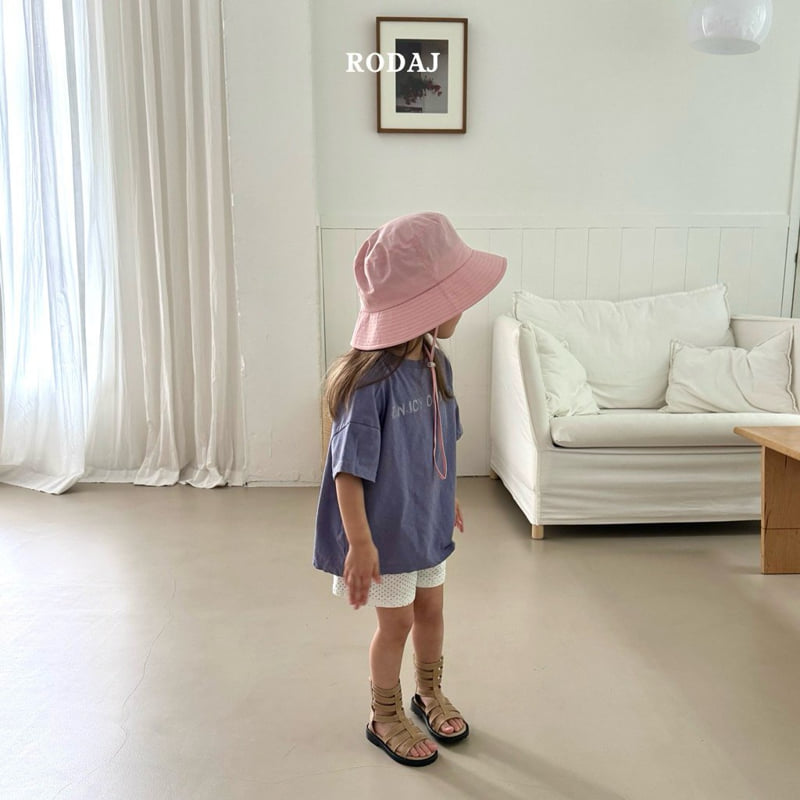 Roda J - Korean Children Fashion - #littlefashionista - Side Tee - 5