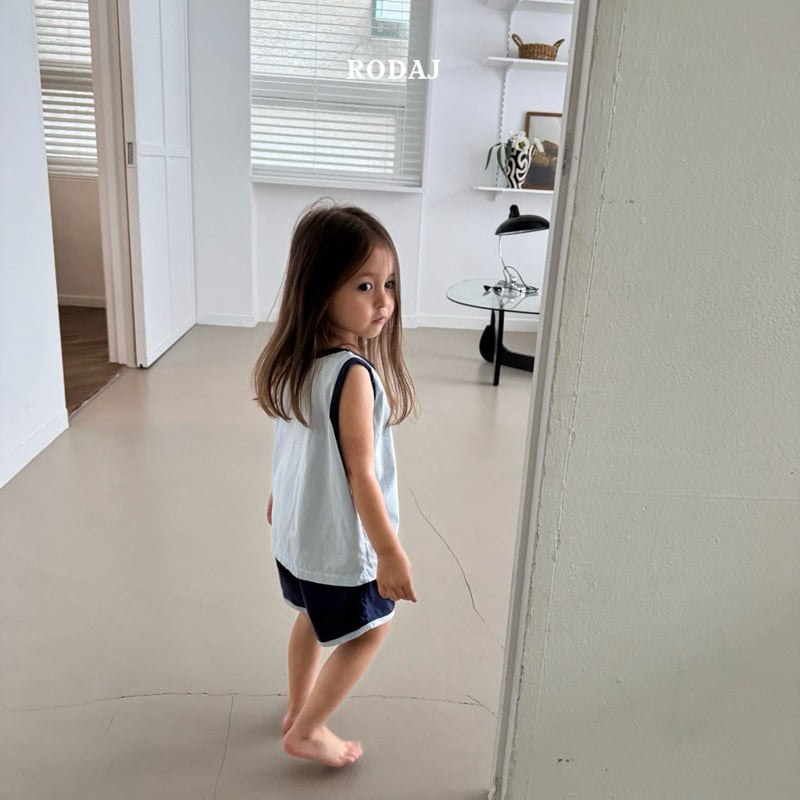 Roda J - Korean Children Fashion - #Kfashion4kids - Drop Pants - 4