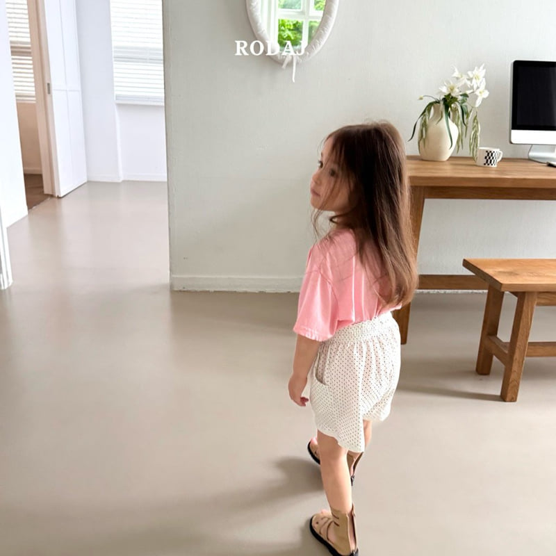 Roda J - Korean Children Fashion - #magicofchildhood - Mongle Pants - 12