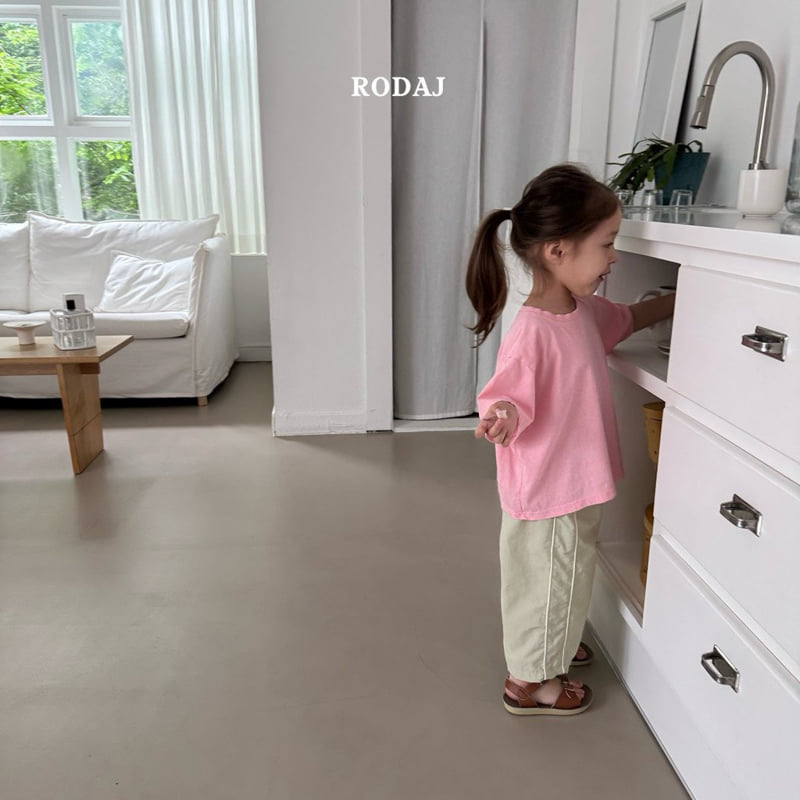Roda J - Korean Children Fashion - #magicofchildhood - Cool Line Pants - 10