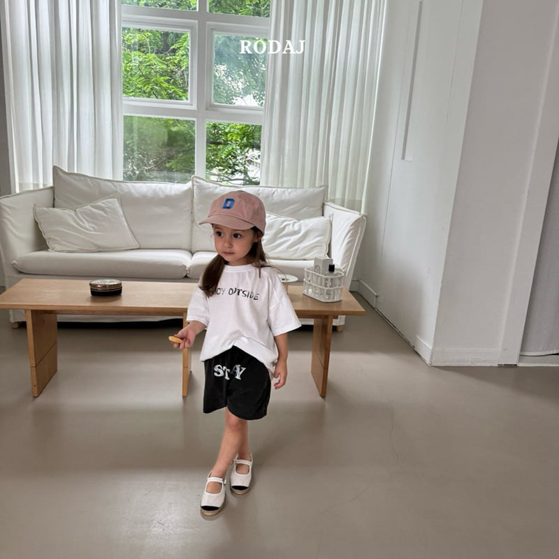 Roda J - Korean Children Fashion - #magicofchildhood - Stay Pants - 7