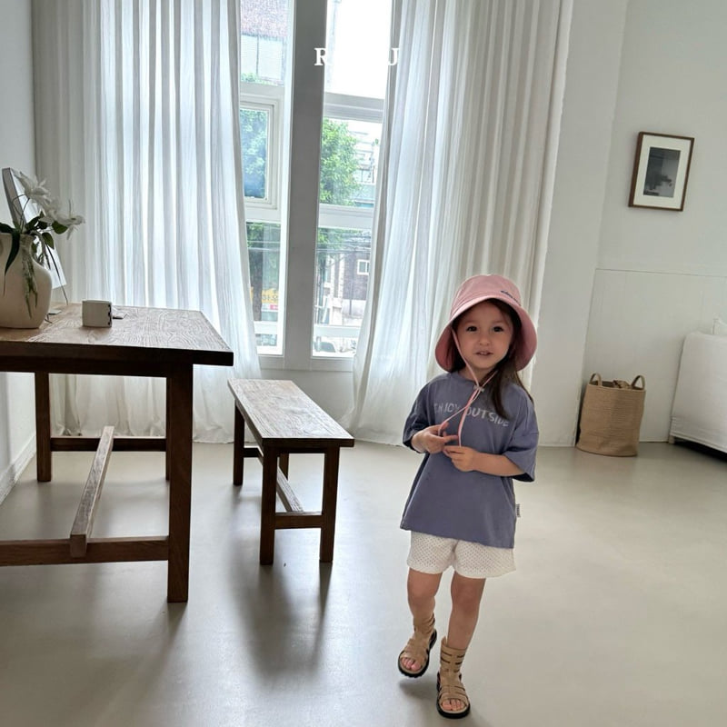 Roda J - Korean Children Fashion - #magicofchildhood - Side Tee - 6