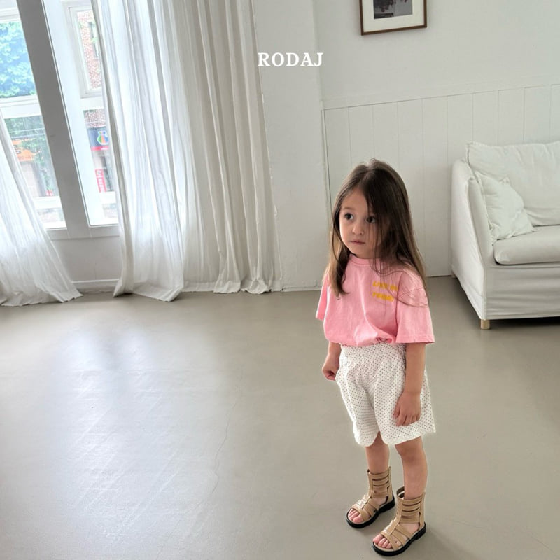Roda J - Korean Children Fashion - #littlefashionista - 2Days Tee - 4