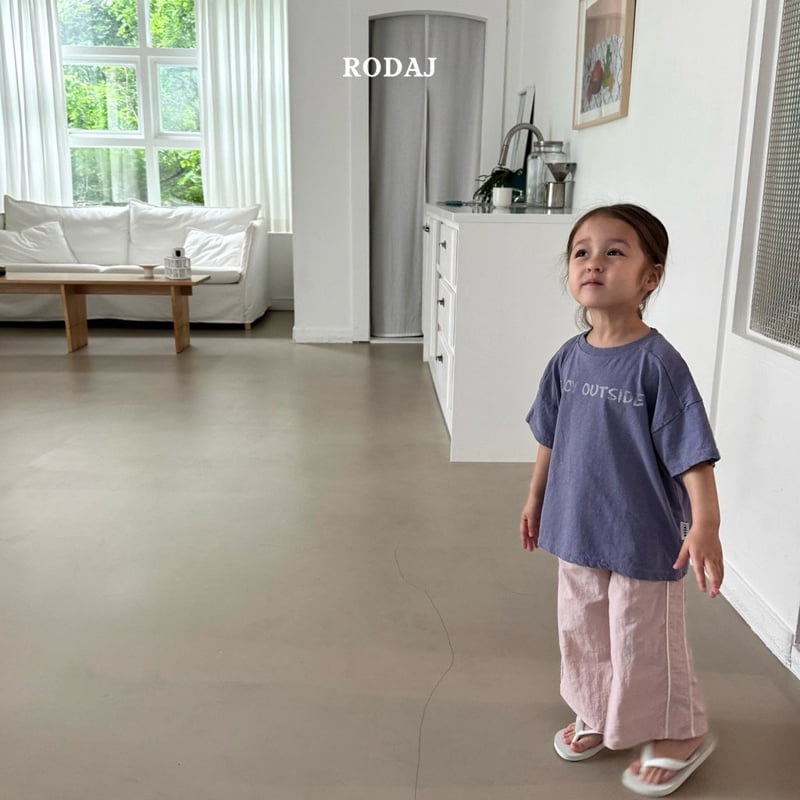 Roda J - Korean Children Fashion - #minifashionista - Cool Line Pants - 11
