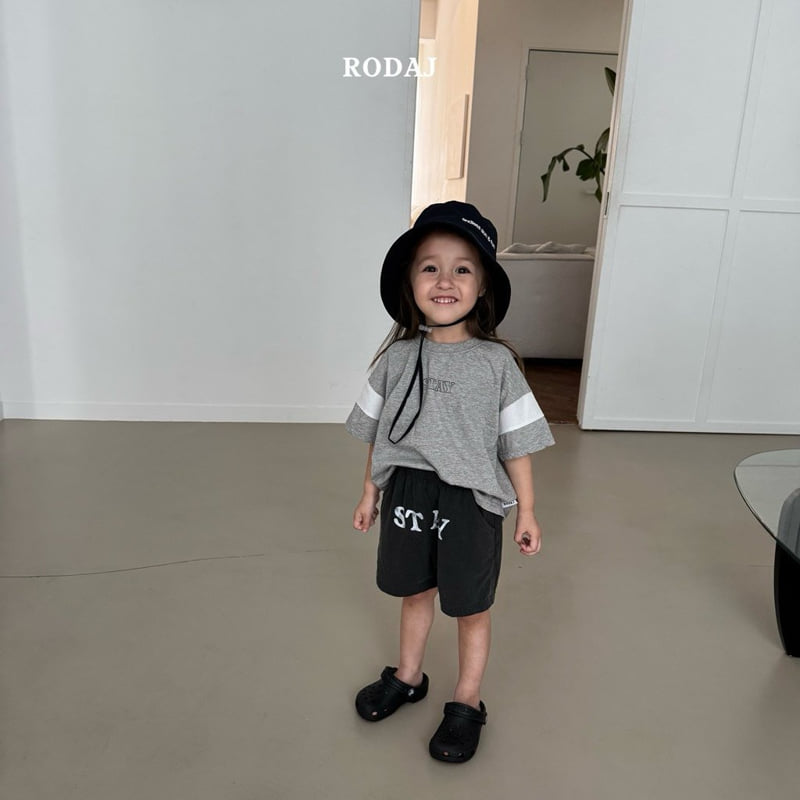 Roda J - Korean Children Fashion - #minifashionista - Stay Pants - 8
