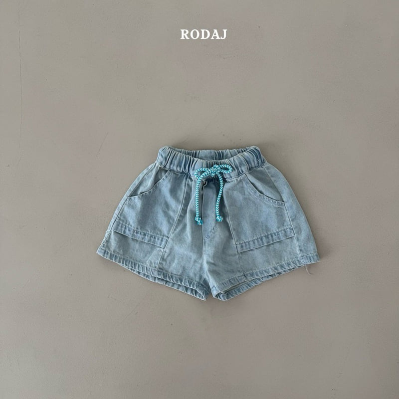 Roda J - Korean Children Fashion - #stylishchildhood - 358 Denim Pants - 3