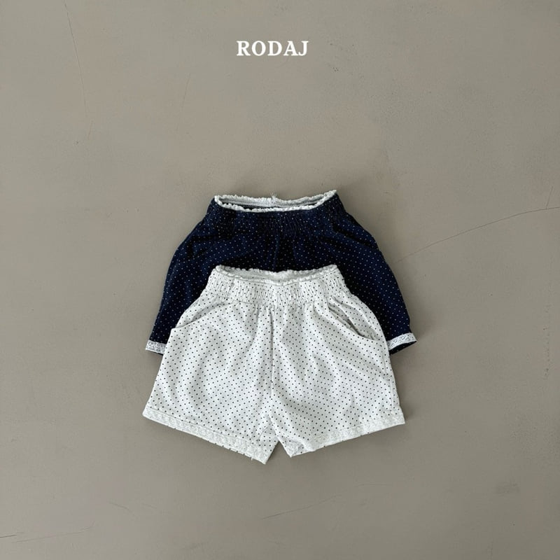 Roda J - Korean Children Fashion - #stylishchildhood - Mongle Pants