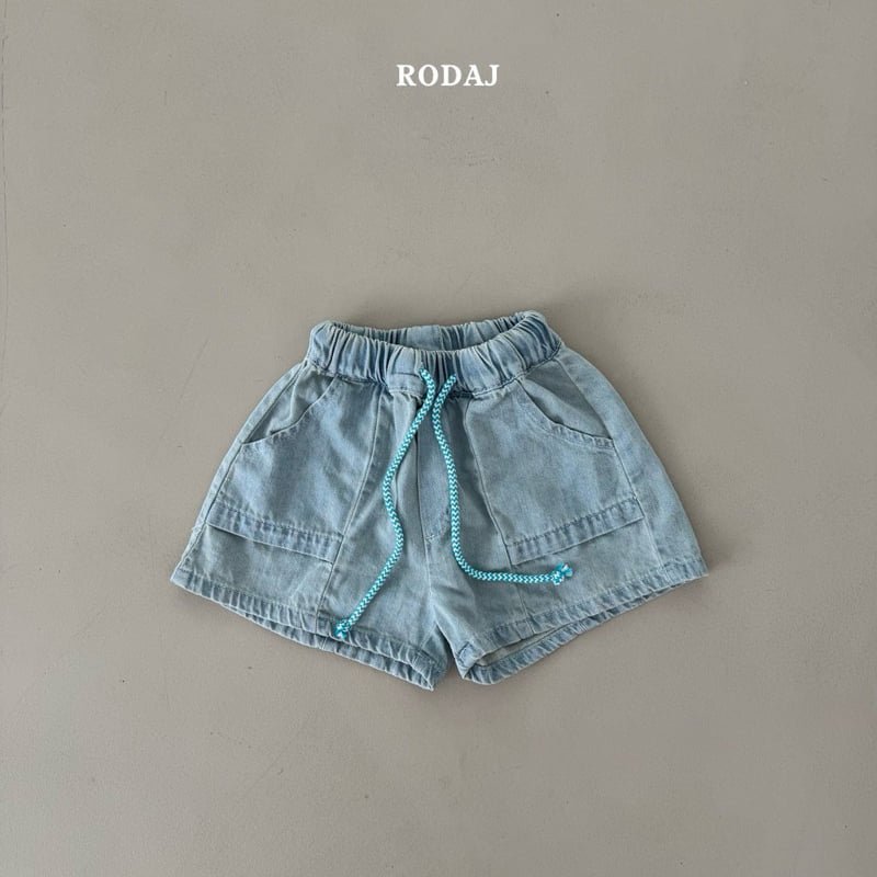 Roda J - Korean Children Fashion - #todddlerfashion - 358 Denim Pants