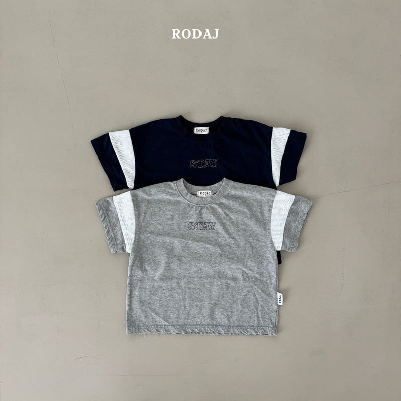 Roda J - Korean Children Fashion - #toddlerclothing - Stacy Tee
