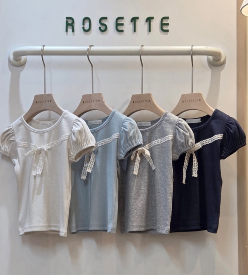 Rosette - Korean Children Fashion - #Kfashion4kids - High Ribbon Tee - 2