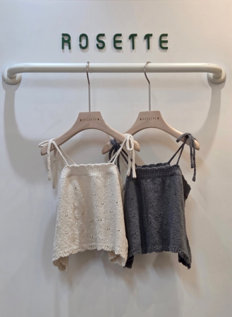 Rosette - Korean Children Fashion - #childofig - Teria Knit Bustier - 2