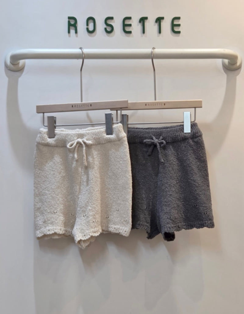 Rosette - Korean Children Fashion - #childrensboutique - Teria Knit Pants - 2