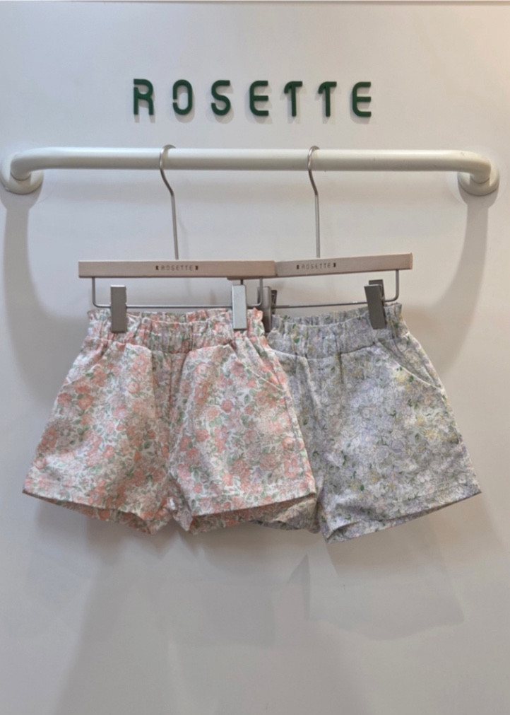 Rosette - Korean Children Fashion - #designkidswear - Rose Pants - 2