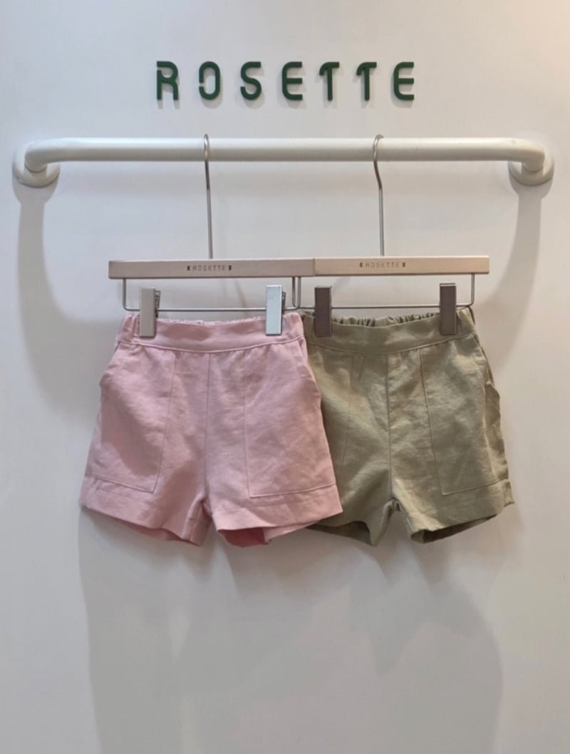 Rosette - Korean Children Fashion - #kidsstore - Ray Pants - 3