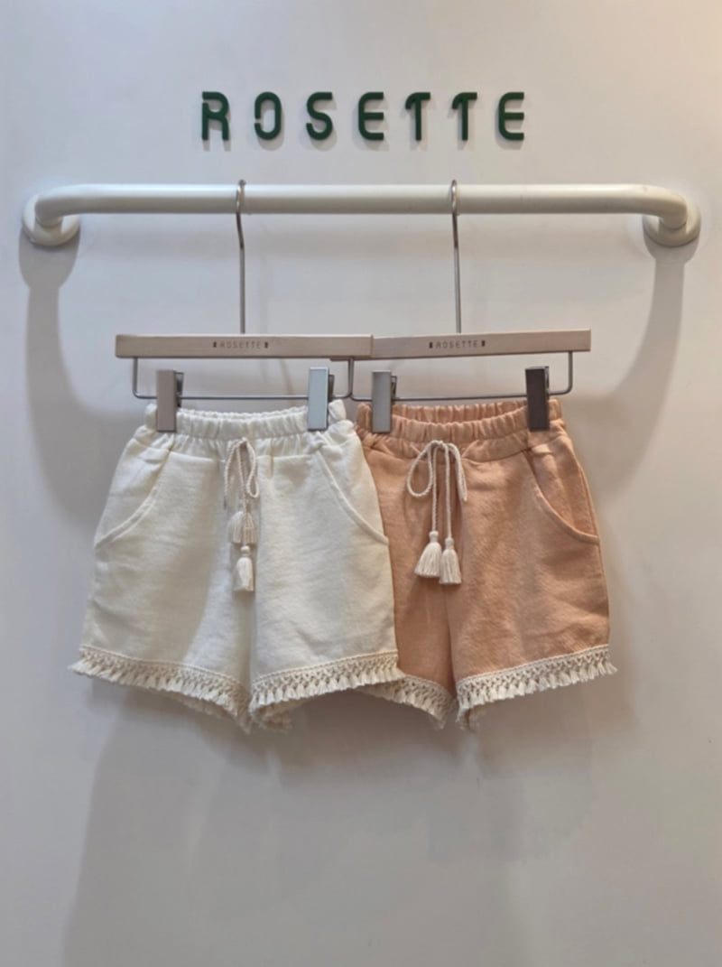 Rosette - Korean Children Fashion - #kidzfashiontrend - Coconut Pants - 3