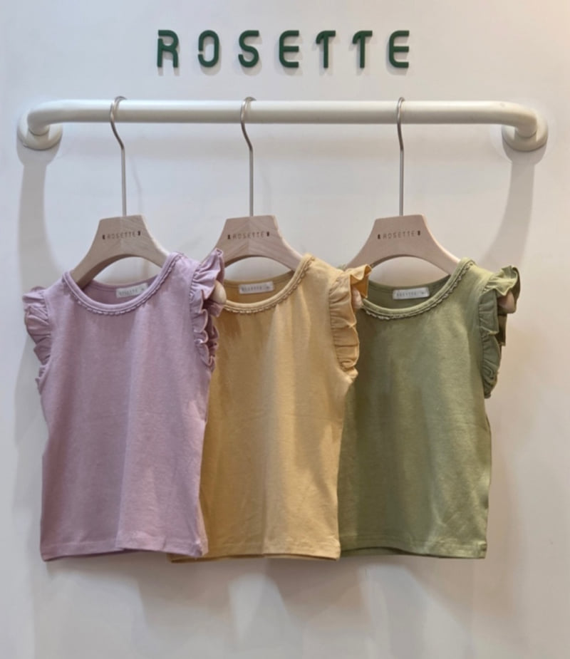 Rosette - Korean Children Fashion - #magicofchildhood - Butter Tee - 2