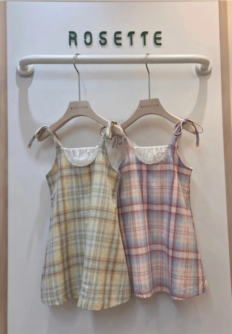 Rosette - Korean Children Fashion - #magicofchildhood - Sunday One-piece - 2