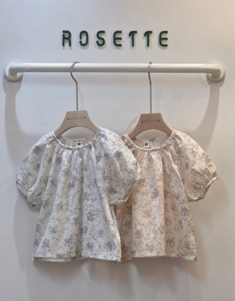 Rosette - Korean Children Fashion - #minifashionista - Ayla Blouse - 2