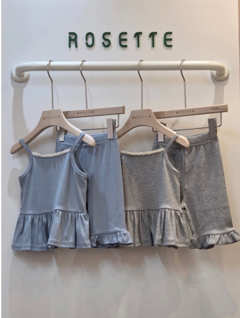 Rosette - Korean Children Fashion - #toddlerclothing - Jenny Set-Up - 2