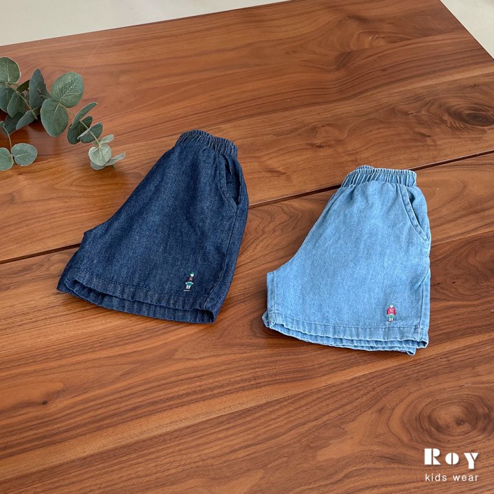 Roy - Korean Children Fashion - #designkidswear - Toy Denim Shorts - 6