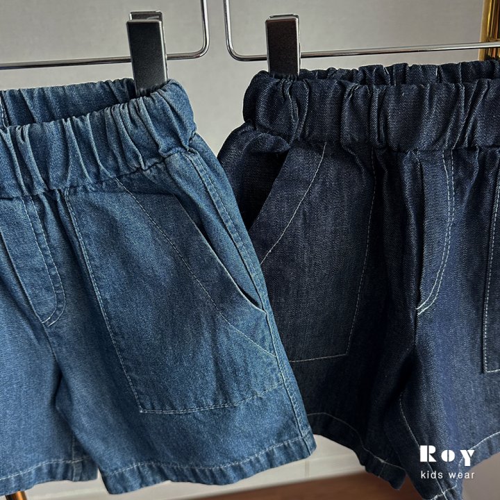 Roy - Korean Children Fashion - #designkidswear - Urban Denim Shorts - 12