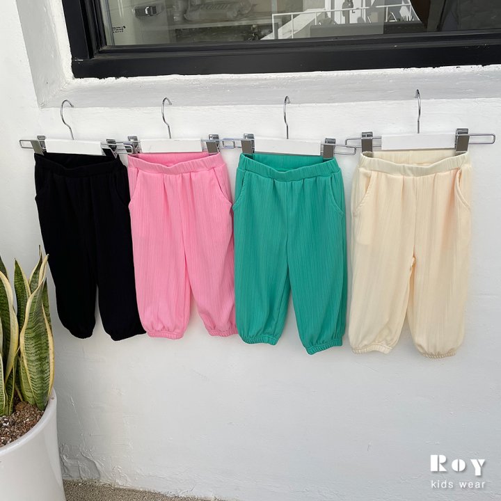 Roy - Korean Children Fashion - #designkidswear - Summer Jogger Pants