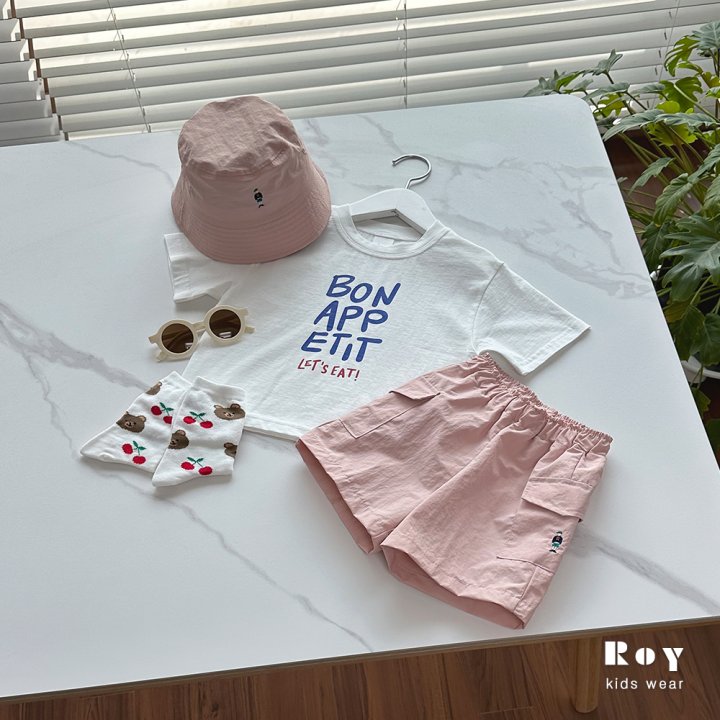 Roy - Korean Children Fashion - #fashionkids - Toy Cargo Shorts - 3