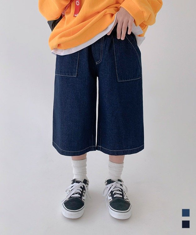 Roy - Korean Children Fashion - #fashionkids - Bermuda Denim Pants - 2