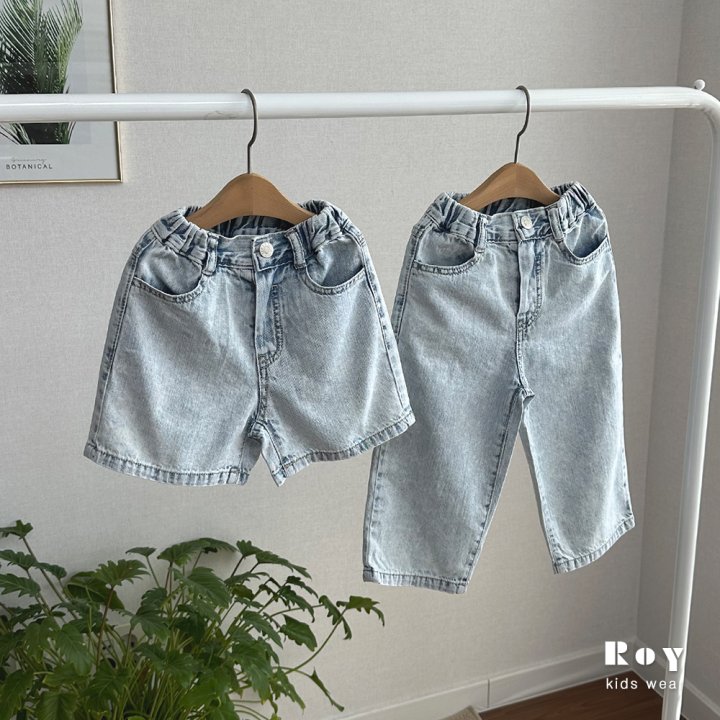 Roy - Korean Children Fashion - #kidsshorts - Stone Smoked Jeans - 3