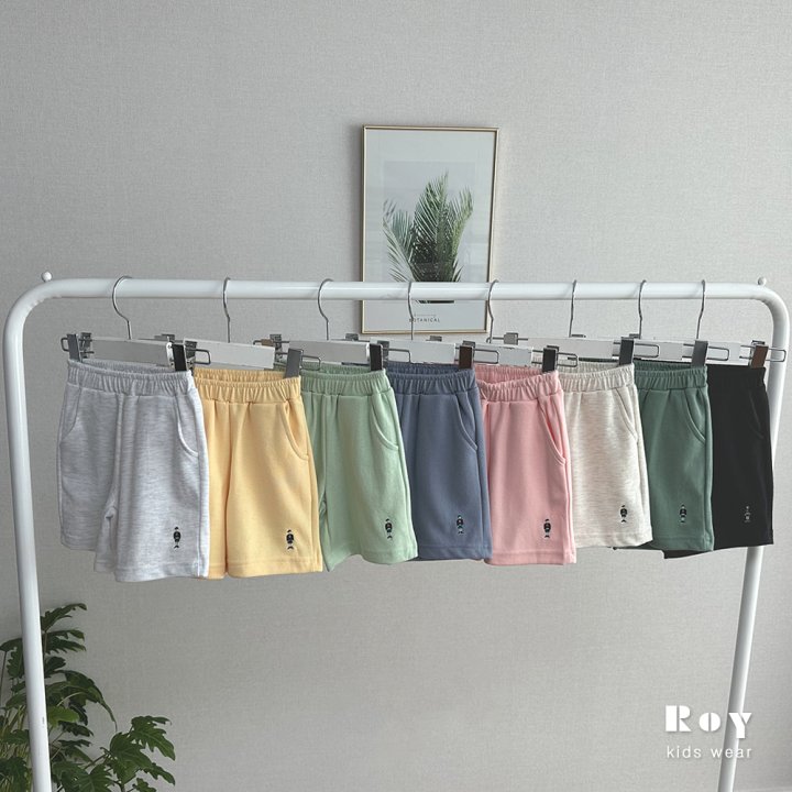 Roy - Korean Children Fashion - #kidsstore - Toy Pants
