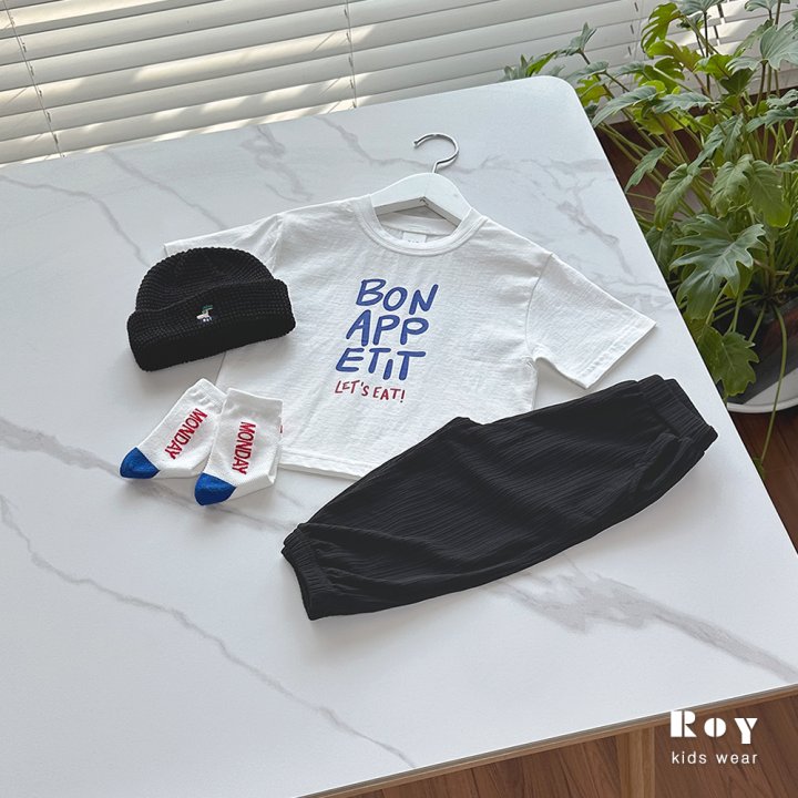 Roy - Korean Children Fashion - #kidsstore - Summer Jogger Pants - 5