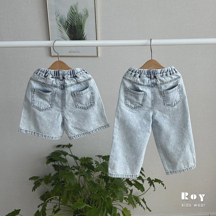 Roy - Korean Children Fashion - #kidzfashiontrend - Stone Smoked Jeans - 5